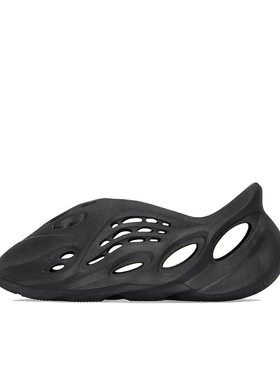 adidas Yeezy Foam Runner 潮流运动 沙滩 HP8739 广东OXX仓