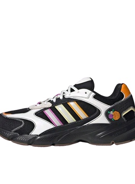 adidas Crazychaos 2000 网面透气 舒适减震 防滑 JH8630 广东YF