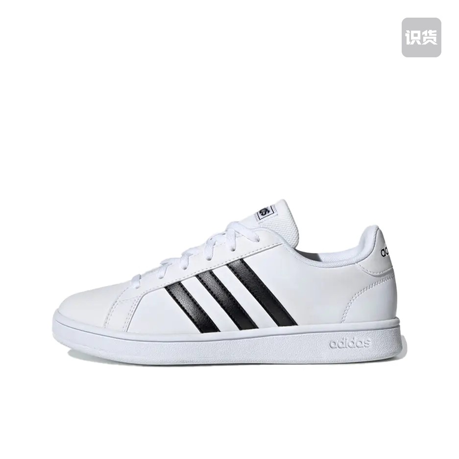 adidas NEO Grand Court 板鞋 防滑 白/黑 EE7968济南ls,运动鞋new,板鞋,淘宝优惠券,粉丝福利购,淘宝优惠卷