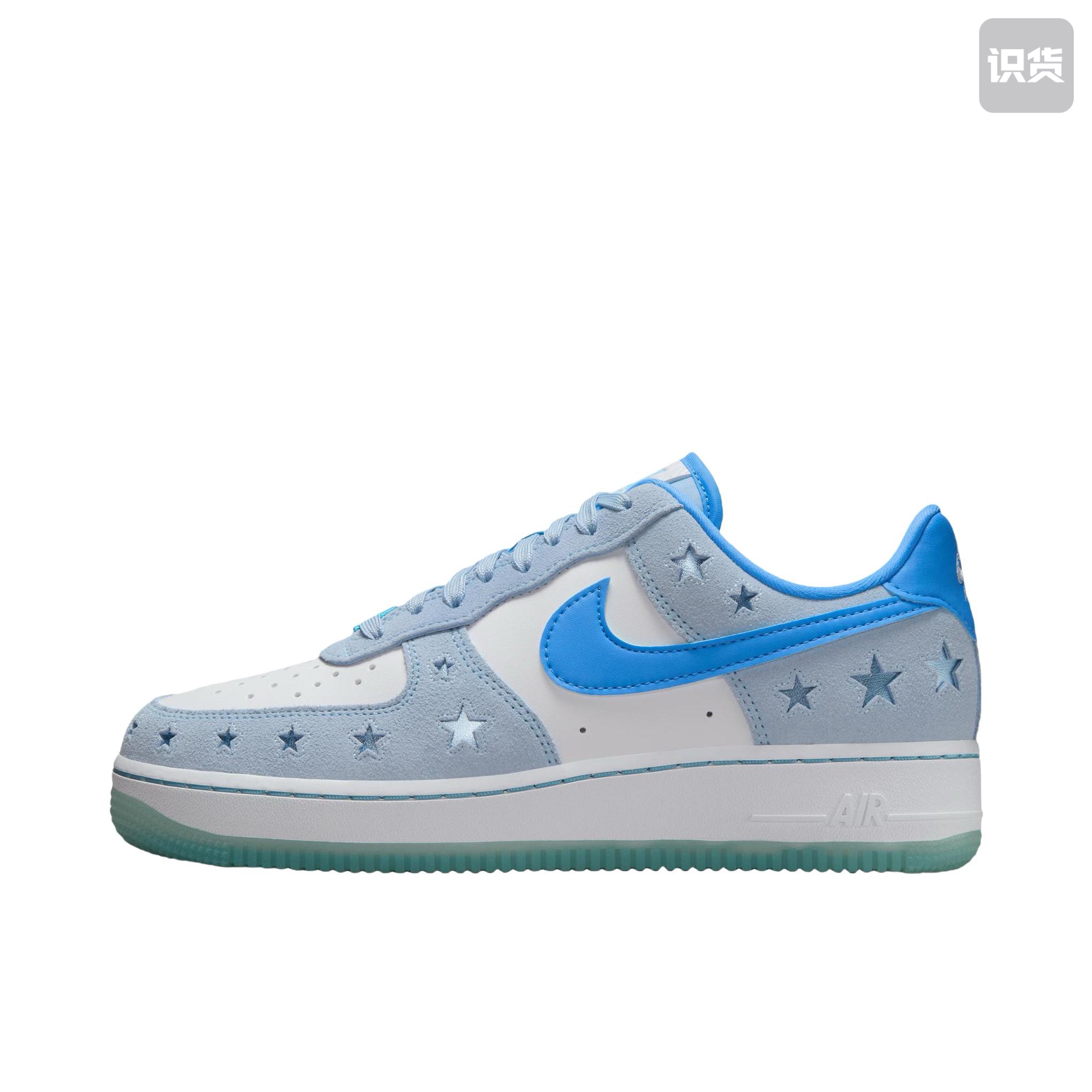 Nike Air Force 1 耐磨低帮板鞋 女款 冰蓝色HQ8051-400 河南zm仓
