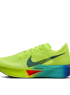 Nike耐克ZoomX Vaporfly Next男女跑步鞋减震透气DV4129-700 TQ仓