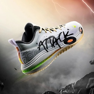 安踏 突袭1 水泥克星 篮球鞋 氮科技防滑耐磨缓震透气河北xk仓