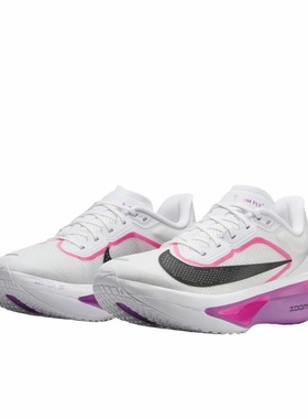Nike Zoom Fly 6 跑鞋 碳板防滑耐磨FN8455-101 j广东xx