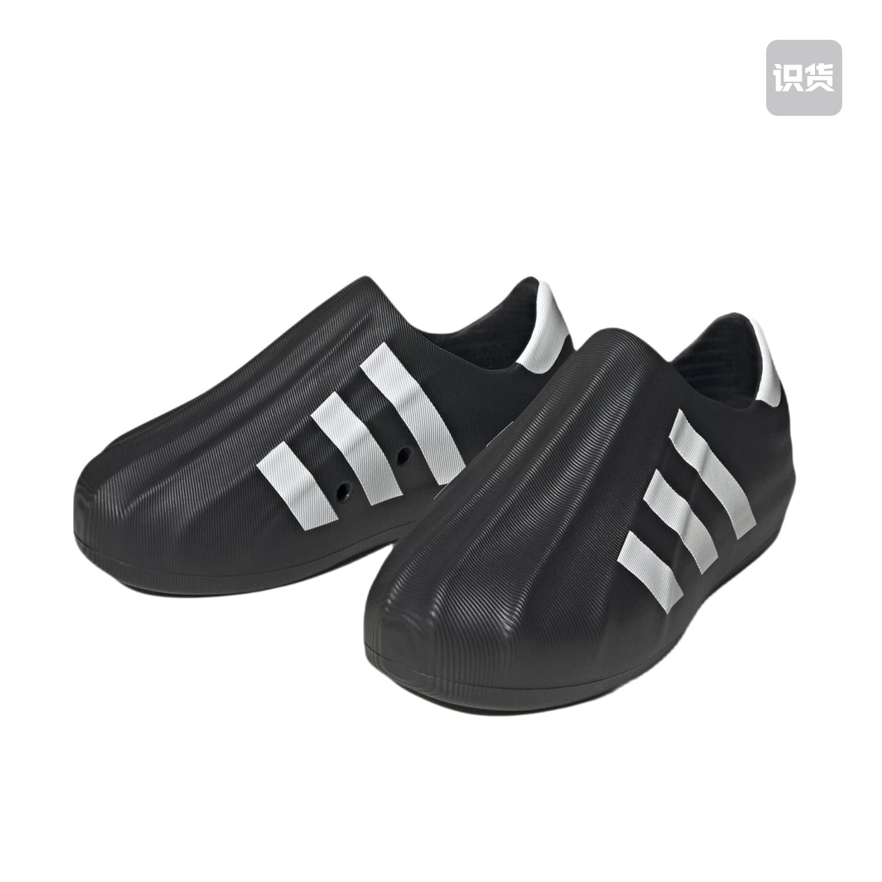 adidas Originals adiFom Superstar 休闲鞋 HQ8752 广东JX仓3,运动鞋new,运动拖鞋,淘宝优惠券,粉丝福利购,淘宝优惠卷