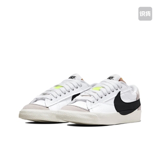 Blazer 101 板鞋 复古防滑舒适DQ1470 a广东xx 经典 Nike