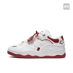 One系列 轻便 运动休闲鞋 李宁 The AGCS140 广东jm