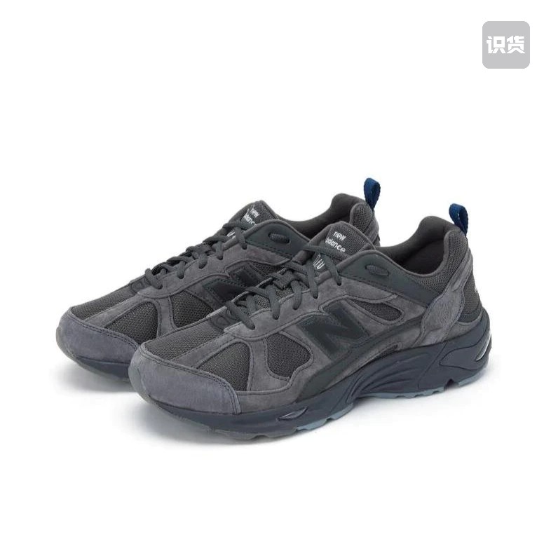 NewBalance878系列复古网面翻毛皮减震耐磨休闲鞋CM878MB1 江西xw