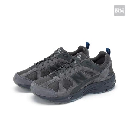 NewBalance878系列复古网面翻毛皮减震耐磨休闲鞋CM878MB1 江西xw