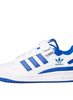 阿迪达斯adidas originals FORUM Low低帮板鞋男女同款宁波AA仓
