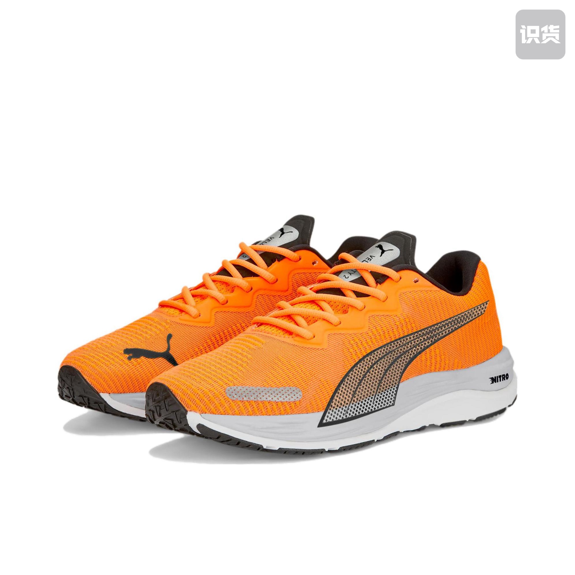 Puma/彪马 Velocity Nitro 2 彪速2 轻量 378526-03济南ls