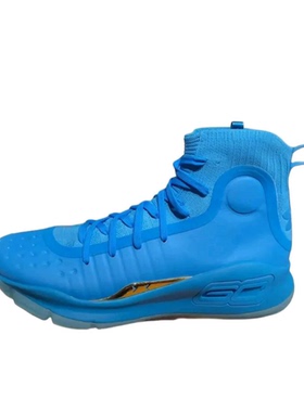Under Armour/安德玛 Curry 4 库里4 实战 1298306-404 M广东BB仓