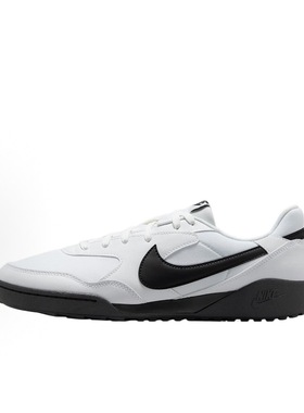 Nike Terra Manta 简约百搭低帮 板鞋 男款 白色 成都yl仓