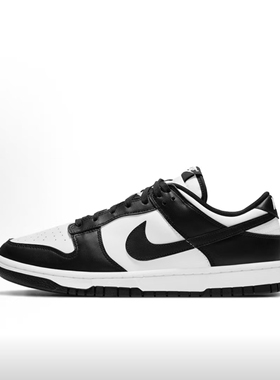 Nike Dunk黑白熊猫复古板鞋男女低帮系带休闲鞋  无锡XX仓