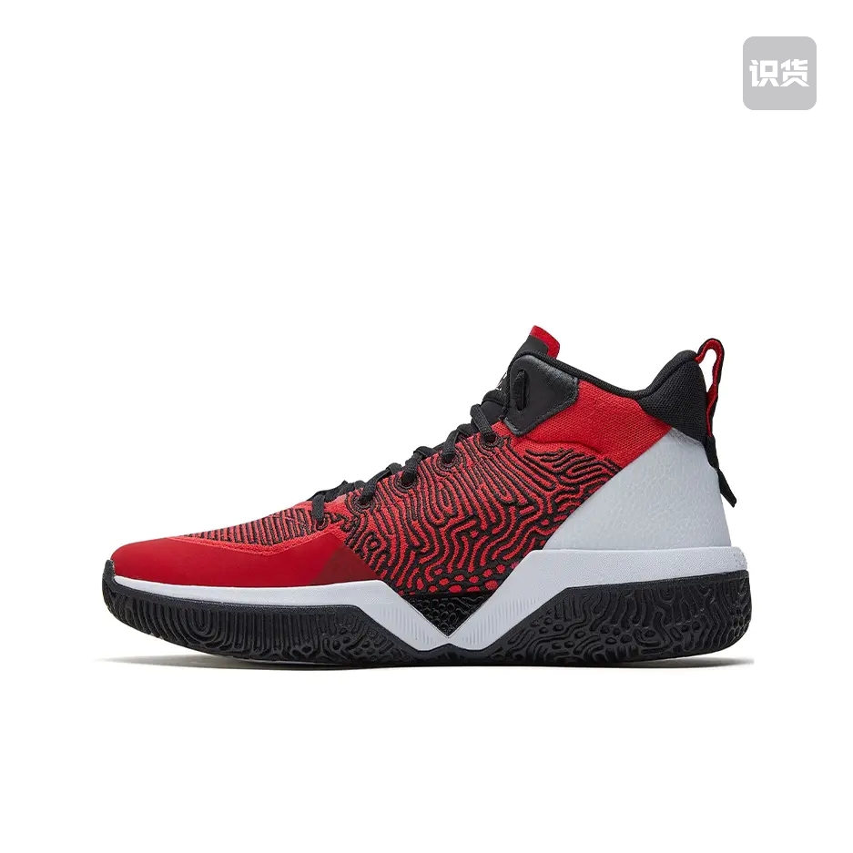 New Balance 2WXY 1 篮球鞋 复古潮流防滑耐磨实BB2WXYRW南阳DA