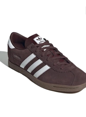 adidas Stadt T头鞋 德训鞋 运动休闲鞋JR9553 广东jm