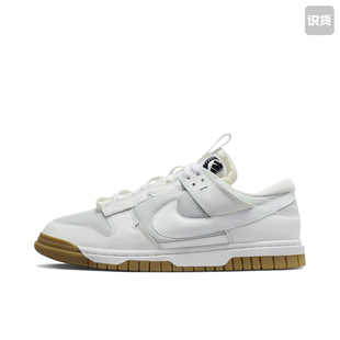 合集河北xy Low板鞋 耐克NIKE Dunk