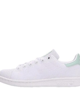 adidas Originals Stan Smith 板鞋 减震透气CQ2822济南ls