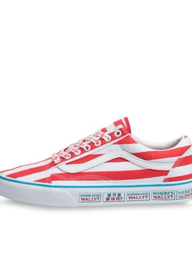 Vans/范斯 Old Where's Waldo联名/红白条纹VN0A3WKT3UV济南ls