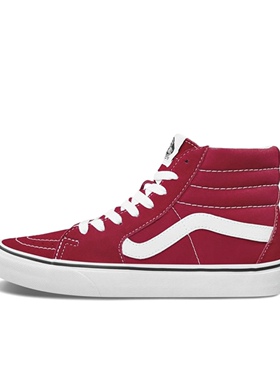 VANS范斯正品SK8-Hi高帮帆布鞋百搭男女同款耐磨板鞋 浙江JS仓