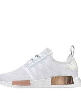 adidas Originals NMD R1 BOOST 织物 轻便透气FV1788济南ls