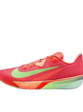 Nike Air Zoom Rival Fly 4跑鞋 防滑缓震 FV6040-600 广东oxx仓y
