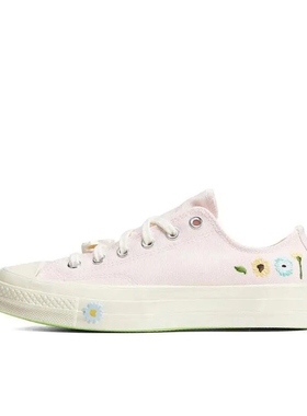 Converse/匡威 1970s 帆布鞋 粉色白色刺绣印花 A06072C济南ls