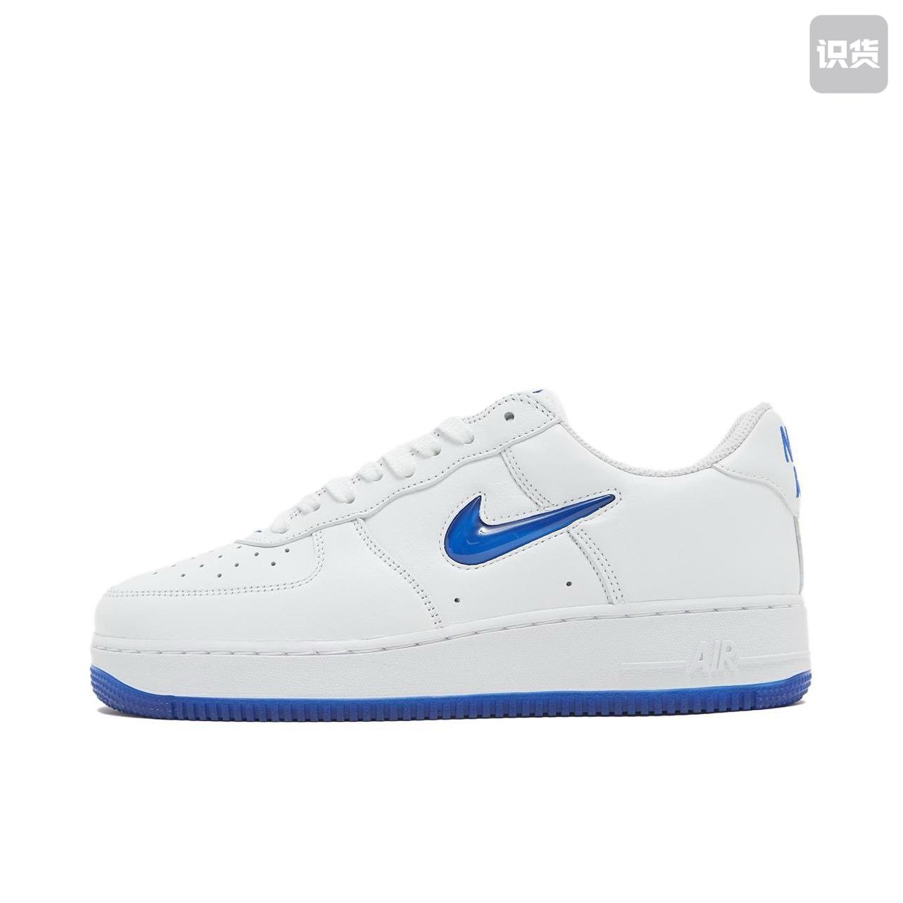 Nike Air Force 1 Royal Jewel 白低帮板鞋白蓝FN5924-102河南zm,运动鞋new,板鞋,淘宝优惠券,粉丝福利购,淘宝优惠卷