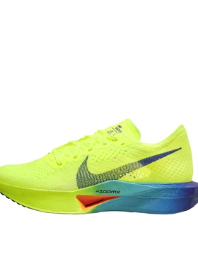 Nike ZoomX Vaporfly NEXT% 3 跑鞋 碳板马拉 DV4130-700 广东YF