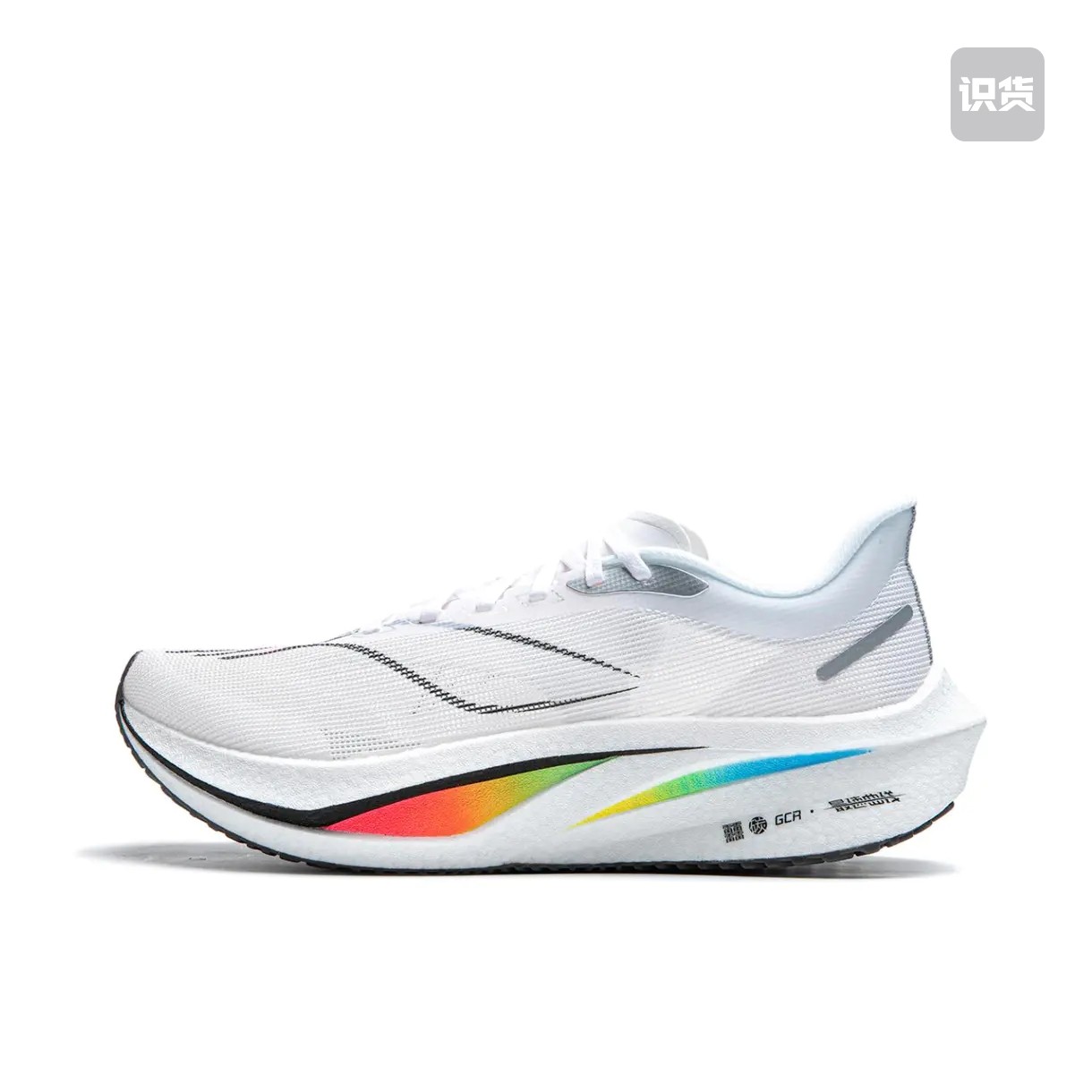 李宁李宁飞电4C轻量高回弹软底缓震轻质碳板跑鞋河北WZ仓