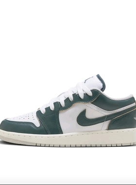 耐克大童运动休闲板鞋FQ8041-300江西JW仓