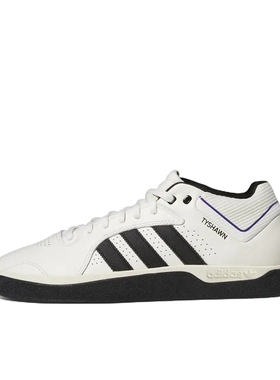 adidas originals Tyshawn 休闲鞋 中帮/白色GY6950济南ls