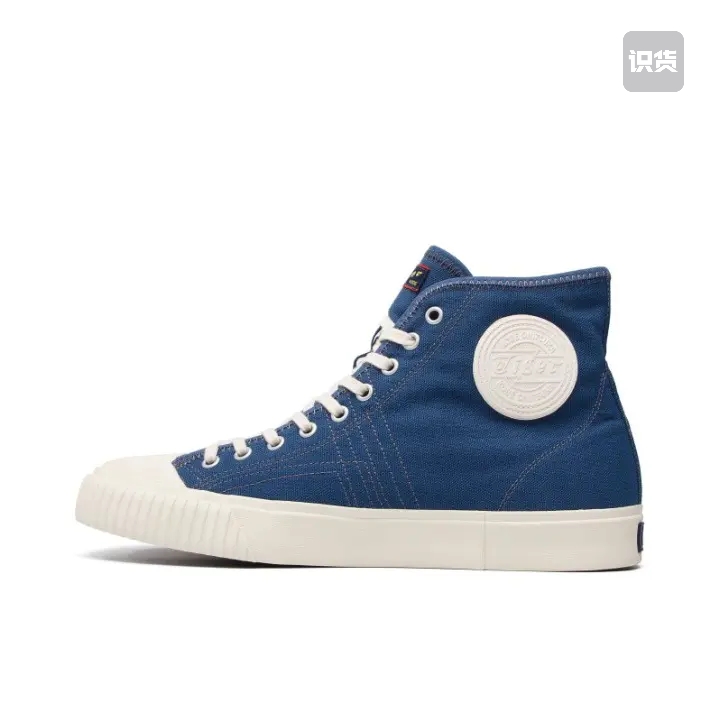 OnitsukaTigerBbaM1183A