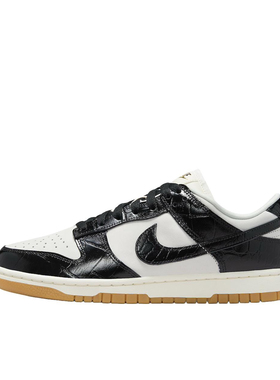 Nike Dunk 板鞋 经典复古百搭 亮面/黑色/白色FJ2260-003广东kd仓