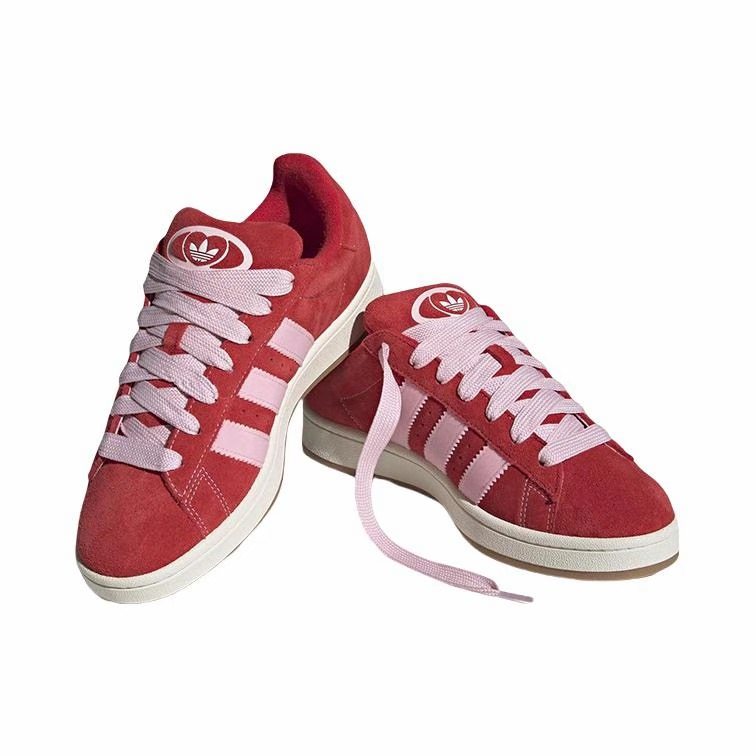 耐克adidas Originals Campus板鞋红白H03477安徽sh仓,运动鞋new,运动休闲鞋,淘宝优惠券,粉丝福利购,淘宝优惠卷