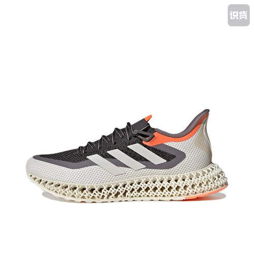 adidas 4D FWD 2 随心畅跑 防滑耐磨 GX9250济南ls