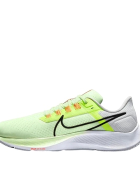 Nike 运动休闲鞋 CW7356-700 重庆LY仓 禁倒卖