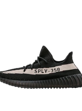 阿迪达斯adidas originals Yeezy Boost 350 v2潮流舒适株洲WG仓