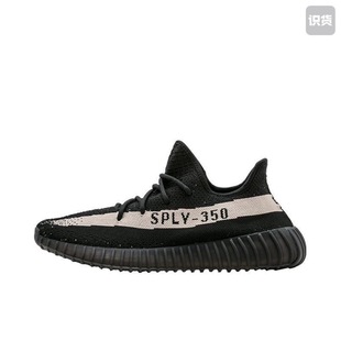 350 阿迪达斯adidas Boost Yeezy v2潮流舒适株洲WG仓 originals