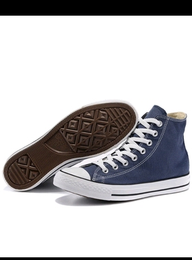 匡威运动板鞋男鞋休闲系带高帮帆布鞋灰色春秋款101010江西QW仓