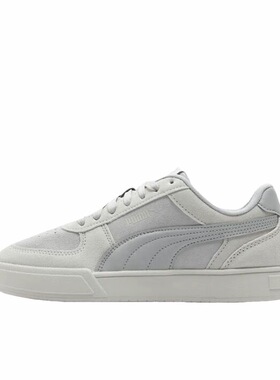 彪马中性灰色灰色运动休闲鞋391939-08 广西gg