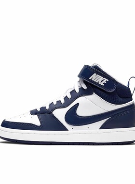 Nike Court Borough 2 板鞋 时尚百搭 GS/白色/藏蓝 山东an