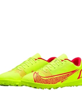 Nike Mercurial Vapor 14 CLUB TF 足球鞋CV0985-760 j广东xx