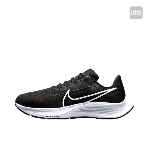 Nike Air Zoom Pegasus 38 跑鞋 气垫缓震透气CW7356-002南阳DA