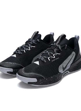 Nike JUNIPER TRAIL 3 系带 健步 橡胶  FQ0904-001 广东JX仓2