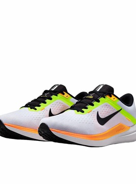 Nike Air Winflo 10 跑鞋 缓震回弹耐磨网面DV4022-101 j广东xx