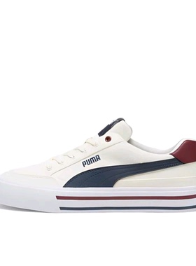 Puma/彪马 Court Classic Vulcs 小白鞋 板鞋  396353-01 广东YF