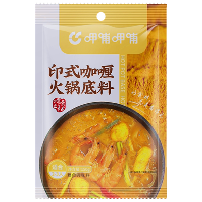 呷哺呷哺火锅底料多口味选串串香