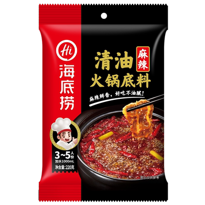 海底捞火锅底料清油麻辣220克