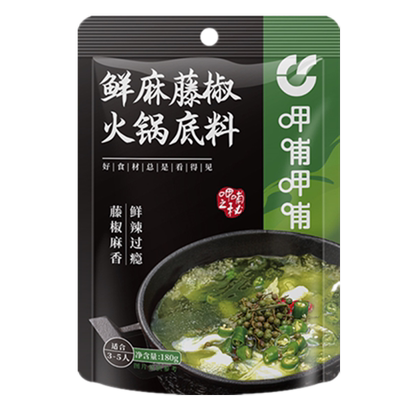 呷哺呷哺藤椒麻辣火锅底料青花椒