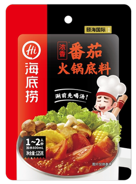 海底捞浓香番茄火锅底料西红柿味